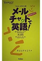 初めてでもよくわかる 海外ネットオークションの始め方・儲け方 初めてでもよくわかる 海外ネットオークションの始め方・儲け方